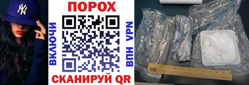 Амфетамин VHQ  Купить где  Чегем 