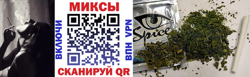 Бутират 99%  Купить  Чегем 