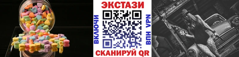 Купить  Чегем  Ecstasy Punisher 