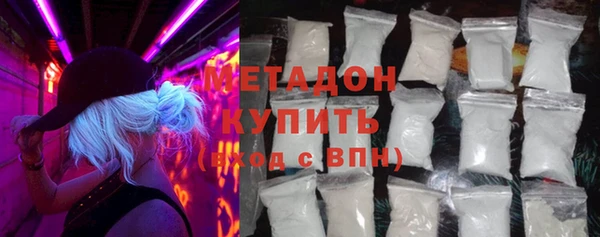 MDMA Покачи