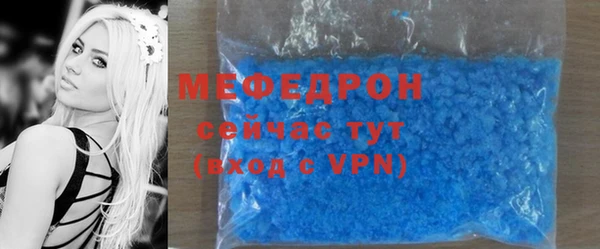 марки nbome Покров