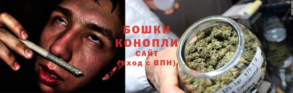 MDMA Покачи
