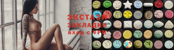 марки nbome Покров