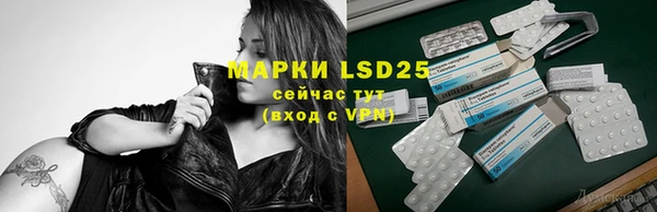 MDMA Покачи
