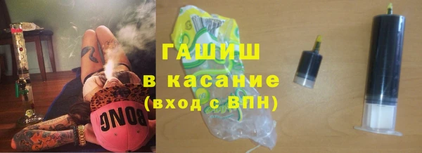 MDMA Покачи