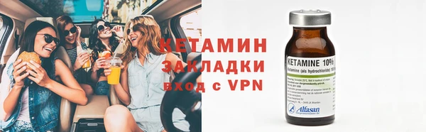 MDMA Покачи