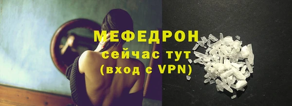 марки nbome Покров