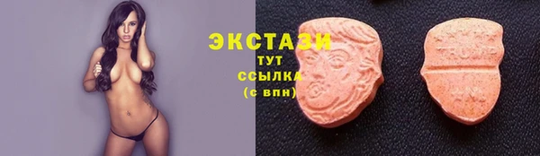 марки nbome Покров