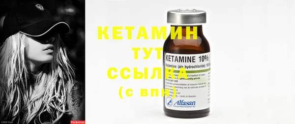 MDMA Покачи