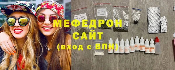 марки nbome Покров