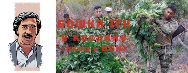 марки nbome Покров
