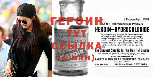 MDMA Покачи