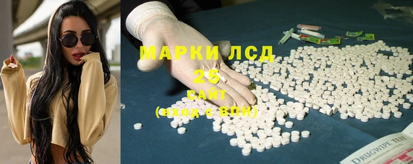 MDMA Покачи
