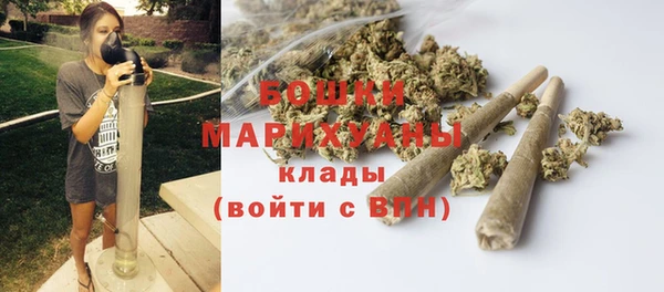 MDMA Покачи