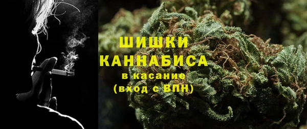 марки nbome Покров