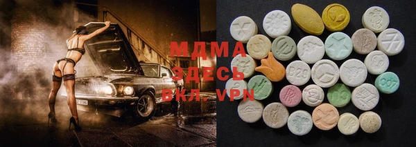 марки nbome Покров