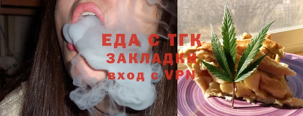 марки nbome Покров