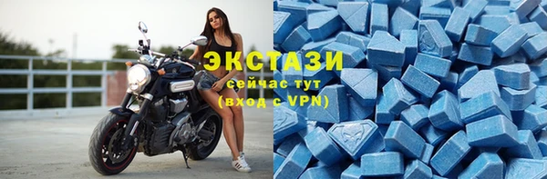 марки nbome Покров