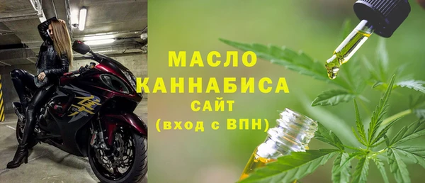 марки nbome Покров