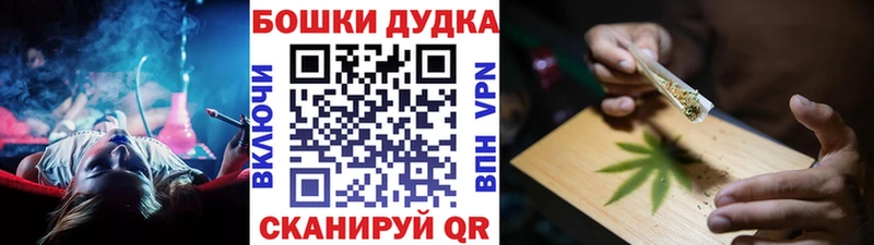 Марихуана семена  Купить где  Чегем 